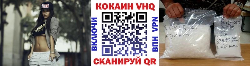 Cocaine Боливия  MEGA вход  Жигулёвск  где продают наркотики 