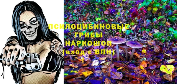 меф VHQ Алзамай