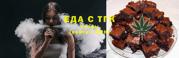 кокаин VHQ Абдулино