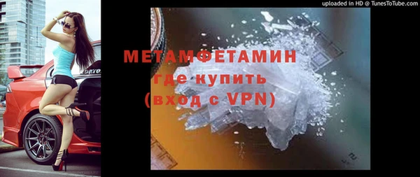 винт Алексин