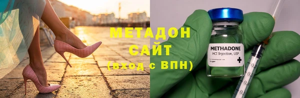 дурь Абинск