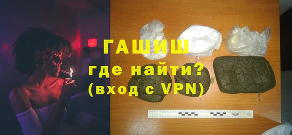 таблы Алексеевка