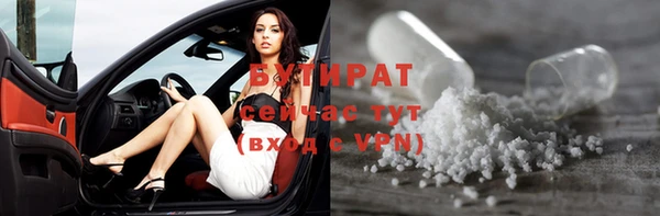 дурь Абинск