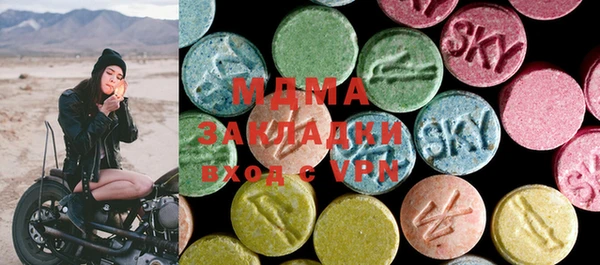 таблы Алексеевка