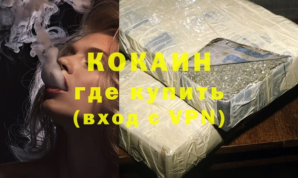 дурь Абинск