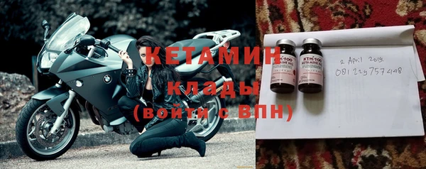 винт Алексин