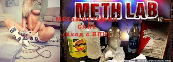 меф VHQ Алзамай