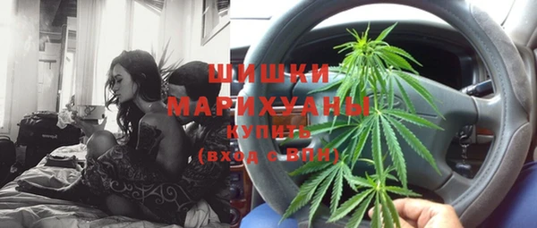 кокаин VHQ Абдулино