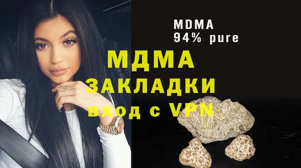 меф VHQ Алзамай