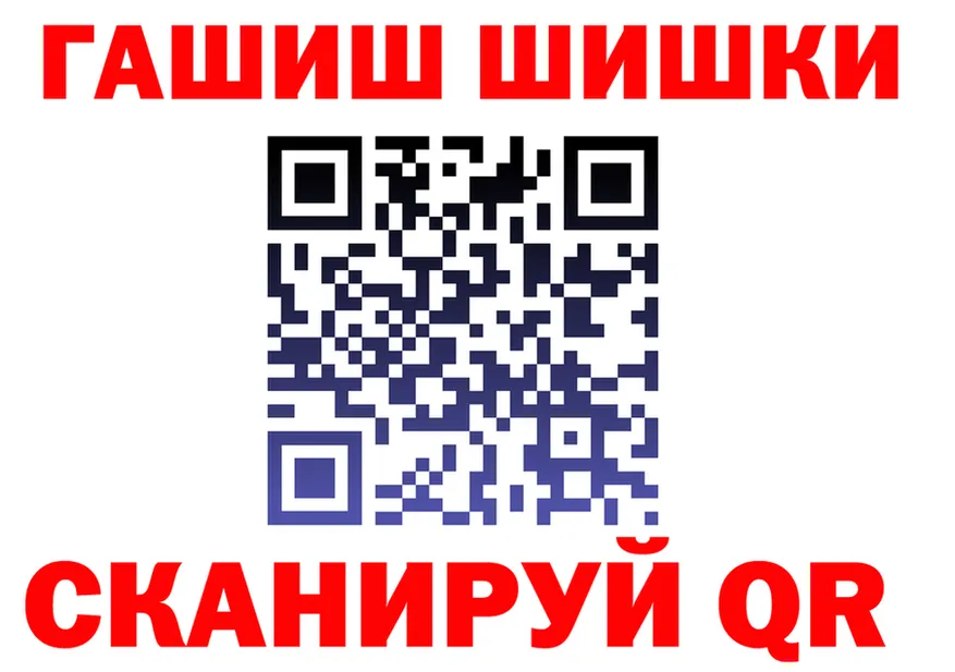 Alpha-PVP VHQ ссылка это hydra Жигулёвск
