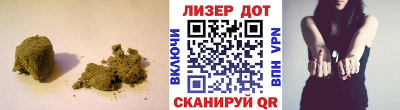 Лсд 25 экстази кислота  Жигулёвск 