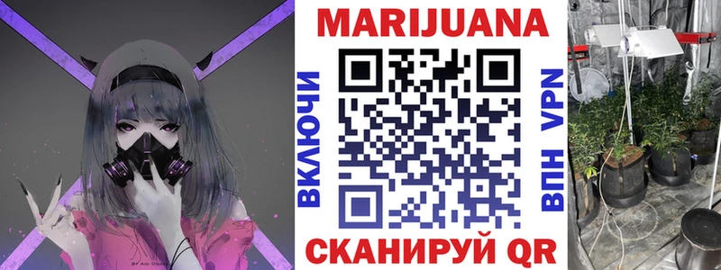 Бошки марихуана Ganja  Жигулёвск 